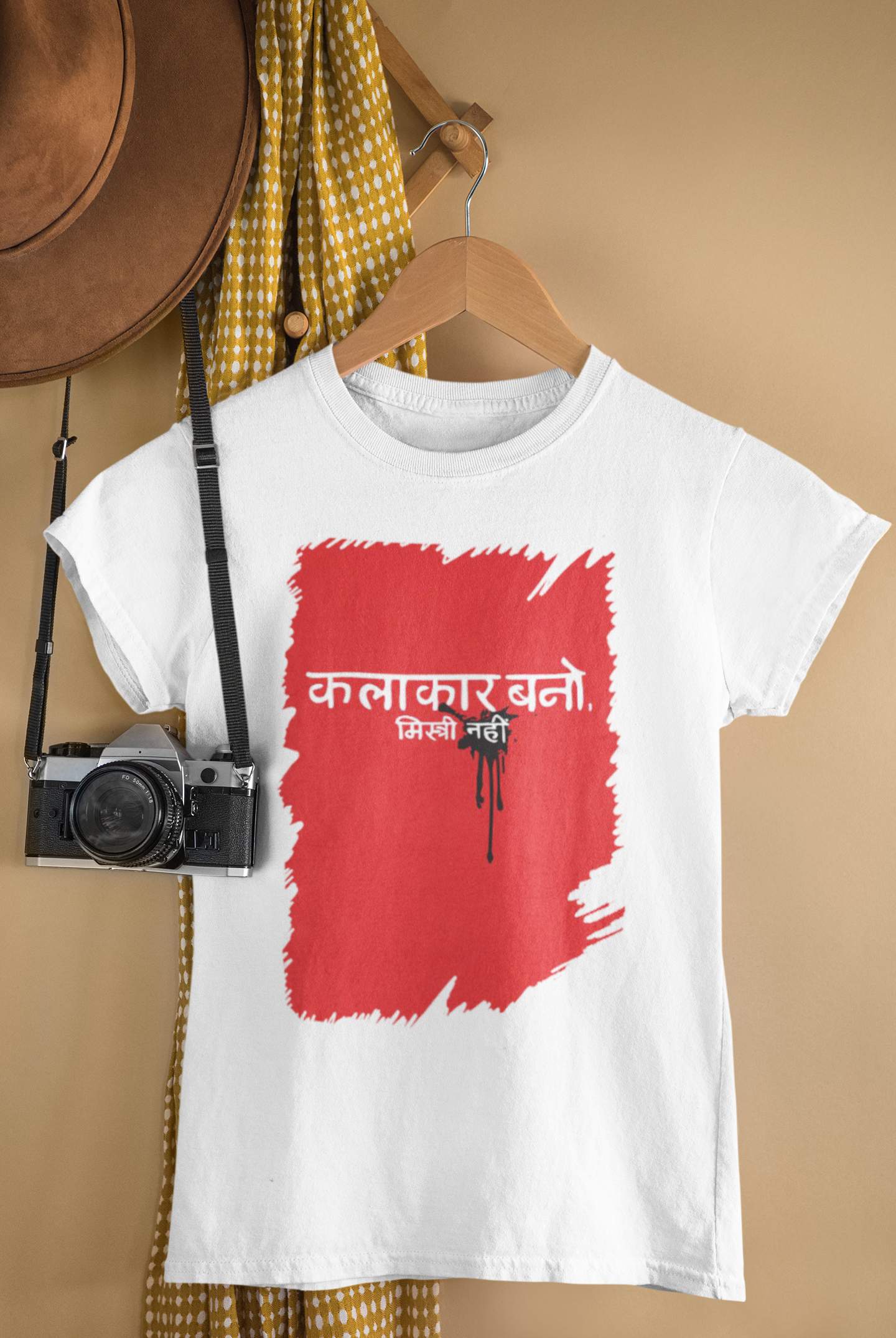 "Kalakaar Bano" Tee